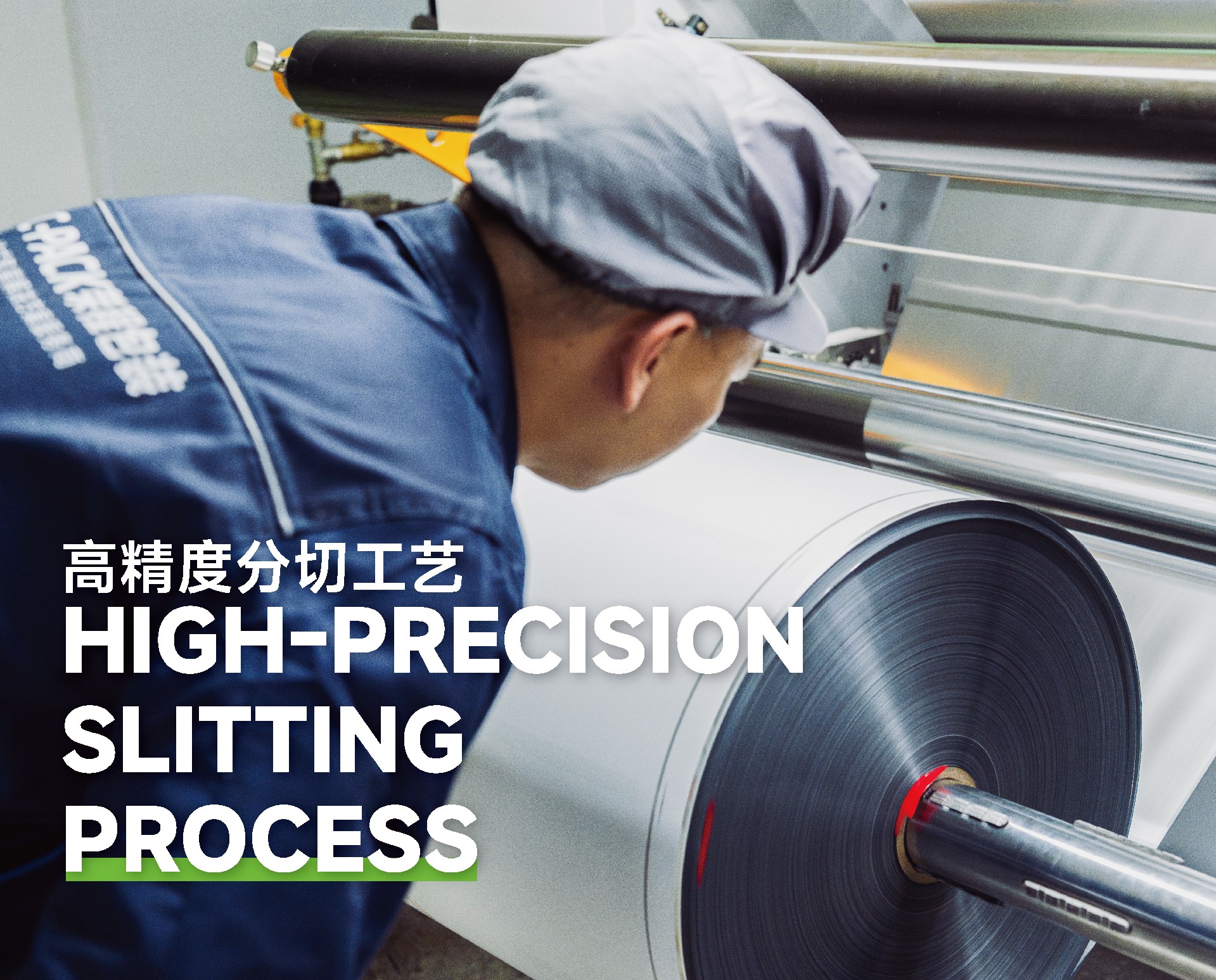 網(wǎng)頁修改 2026.02-09.jpg